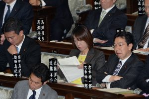 本会議