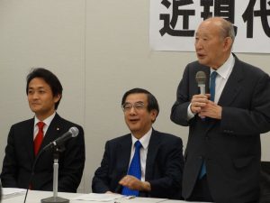 筒井帝京大学教授を紹介する藤井座長