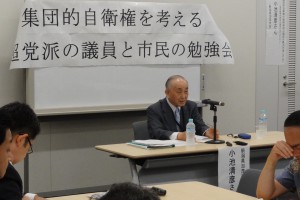 勉強会には講師として、元防衛官僚でもある小池清彦新潟加茂市長が出席され、自らのお考えを熱く語られました。