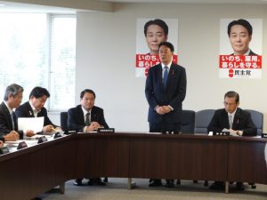 地方選挙対策本部が党本部で開催されました。