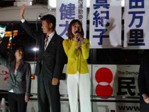 本日夕刻より、有楽町駅前にて民主党街頭演説会を行いました。