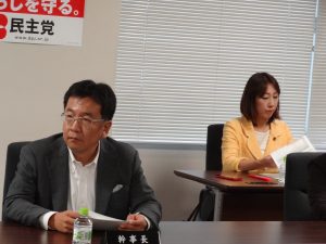 臨時常任幹事会に出席。幹事長代理として、常に枝野幹事長の後方に控えております。