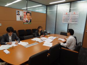 山井先生と派遣法改正について打ち合わせ
