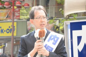 福島県知事選候補内堀まさおさん。様々な課題を抱える福島の未来を誠実に考え、頑張っています。