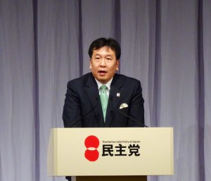 枝野幹事長から2015年度活動方針案等の報告が行われました。