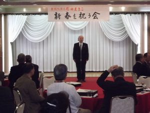 見附地区新春を祝う会で久住市長よりご祝辞を賜りました