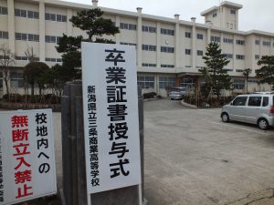 s-DSCF4061