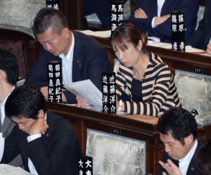 後半国会が始まり、今国会の重要法案が審議入りします。