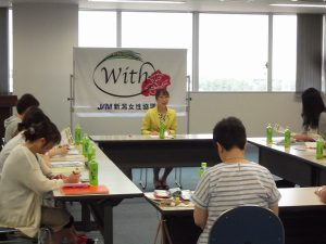 JAM新潟女性協議会の幹事研修会での講演