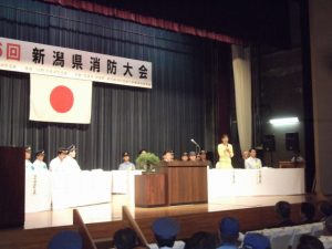 阿賀町津川で開催された第66回新潟県消防大会に参加しました