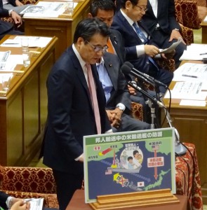 安保特別委員会が開催され、岡田代表が質問に立ちました。