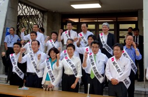 岡田代表、枝野幹事長も激励に駆けつけました。