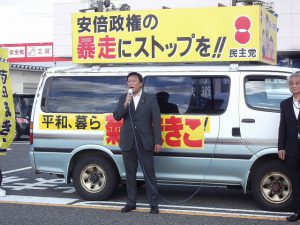 新潟市秋葉区では、小島県議も参加し、安倍政権への怒りを訴えました。