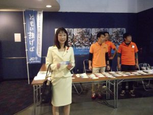 「ともに担げば」のプレミアム上映会へ行ってきました。