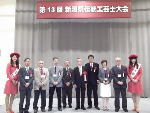 功労者表彰を受けられた方々。おめでとうございます。