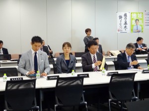 本年最後となる党役員会、常任幹事会が開催されました。