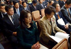 代議士会。