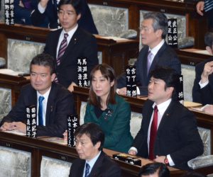 本会議。
