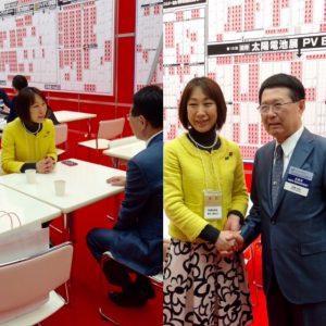 主催者リードエグジビションジャパン(株)石積社長と。