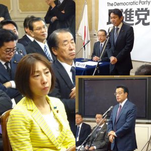 代議士会では、地元の松野頼久代議士より地震についての報告がありました。
