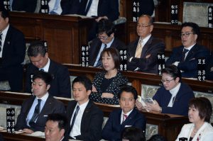 本会議。