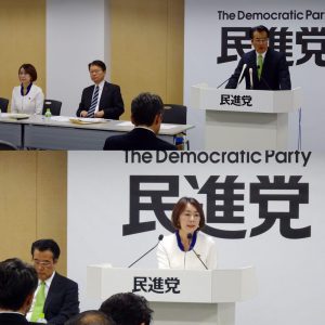 全議員政策懇談会で参院選のマニフェストについて党内議論が行われました。