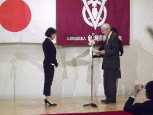 新潟県獣医師会定時総会にて表彰を受けられた皆様、おめでとうございました。