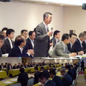 連合会会長は、篠田新潟市長です。