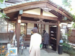 丸井今井邸で開催された、三条陶芸会主催の陶芸展。