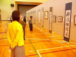 下田文化祭にお邪魔しました