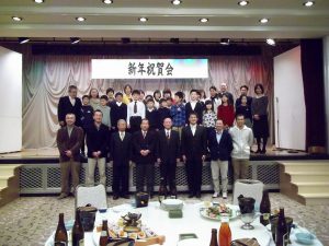 白根剣道連盟の新年祝賀会