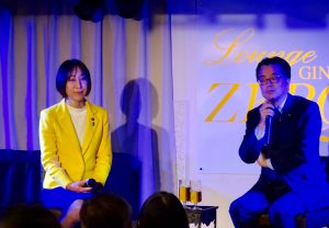 先輩議員の伴野豊先生東京後援会の新年会にゲストスピーカーとして出席。