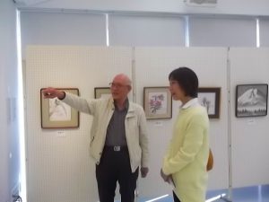 三条市文化祭　艸春会展