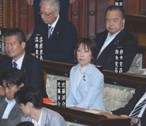 5／9（火）本会議。１８時から開会し、議題は法務委員長解任決議案について。