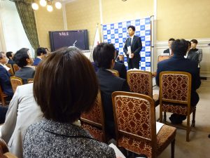5/11(木)代議士会。