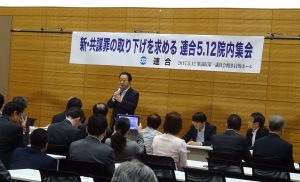 5/12(金)野田佳彦幹事長。
