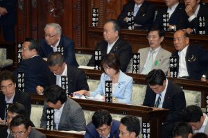 本会議。