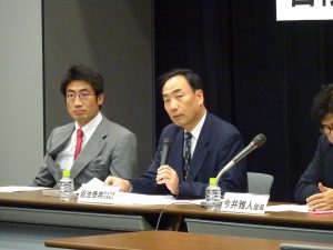 籠池前理事長と長男佳茂氏。